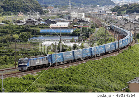 トヨタ・ロングパス・エクスプレス（ロンパス） 49034564