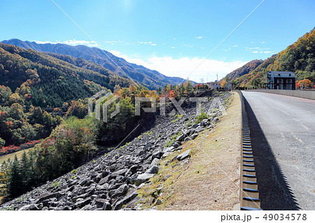 秋の広瀬ダム 秋の広瀬ダム 49034578