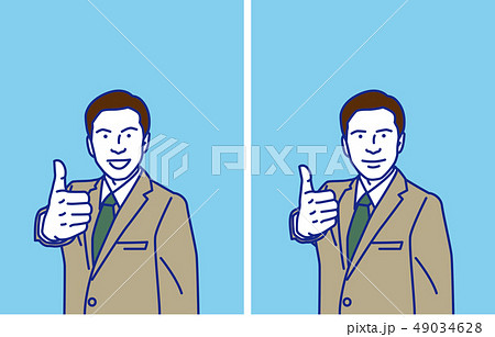 ビジネスマン サムズアップ 49034628