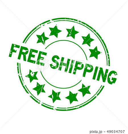 Grunge green free shipping word rubber stamp Grunge green free shipping word rubber stamp 49034707