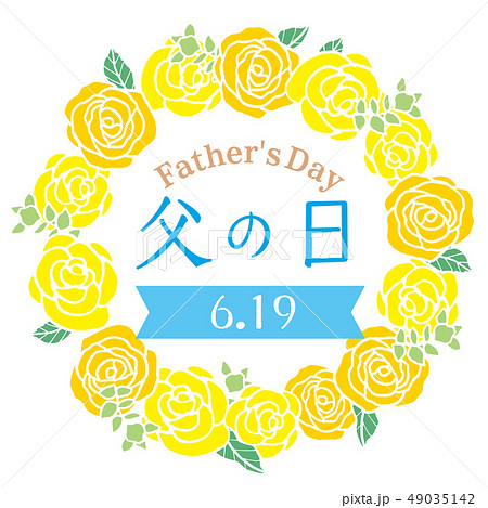 父の日　黄色いバラのリーフ 49035142