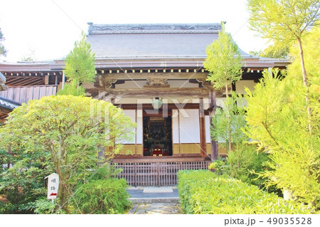 光悦寺　 49035528