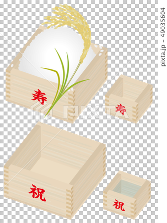 Vector illustration design ai eps rice wine rice field 49035604