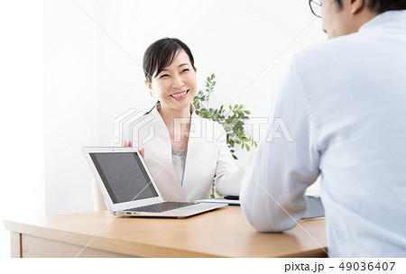 コンサルタント 49036407