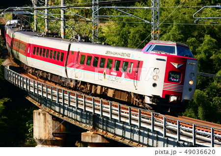 鉄橋を渡る381系・特急やくも 鉄橋を渡る381系・特急やくも 49036620