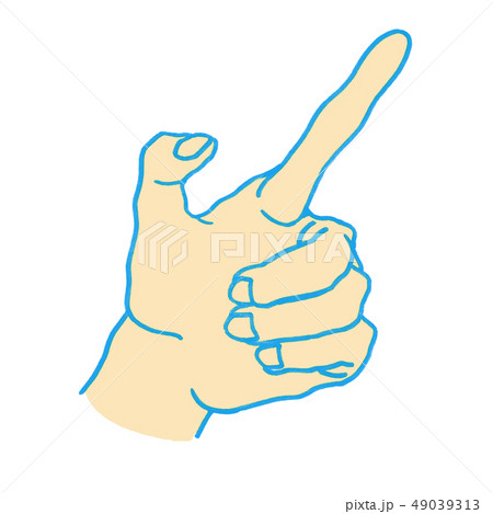 手 指のイラスト 指差し のイラスト素材
