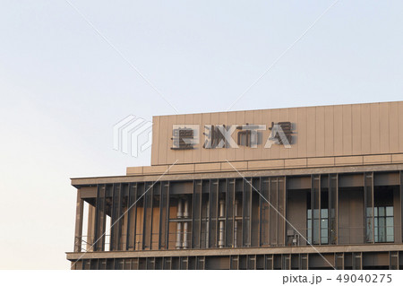 豊洲市場 豊洲市場 49040275