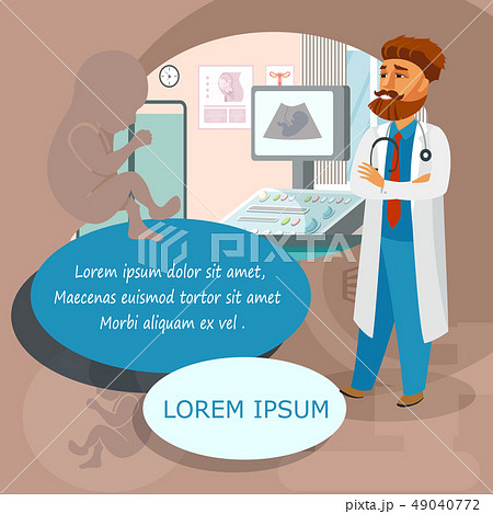 Gynecologist, Obstetrician at Hospital Drawing Gynecologist, Obstetrician at Hospital Drawing 49040772