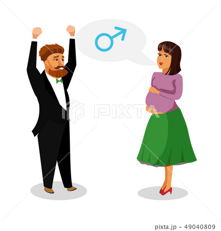 Pregnant Wife with Husband Vector Illustration 49040809