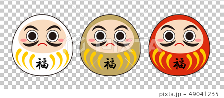 Material for new year's cards 49041235