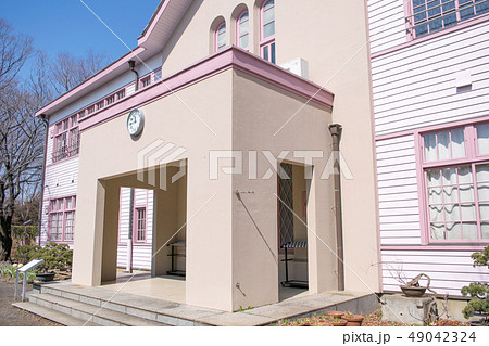 東京都　府中市郷土の森博物館　旧府中尋常高等小学校　昭和10年建築の小学校 49042324