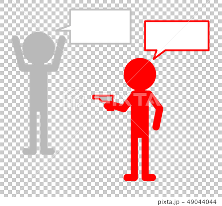Silhouette of person 49044044