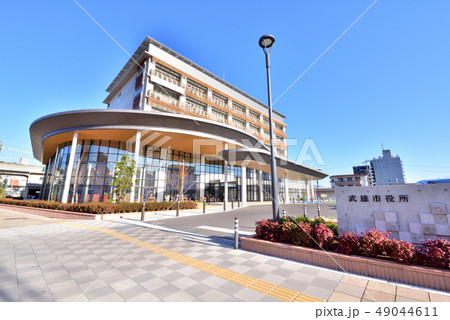 武雄市役所　佐賀県武雄市 49044611