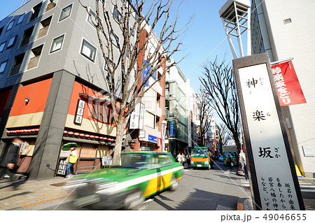 日本の東京都市景観　神楽坂を望む 49046655