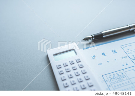 イメージフォト 49048141