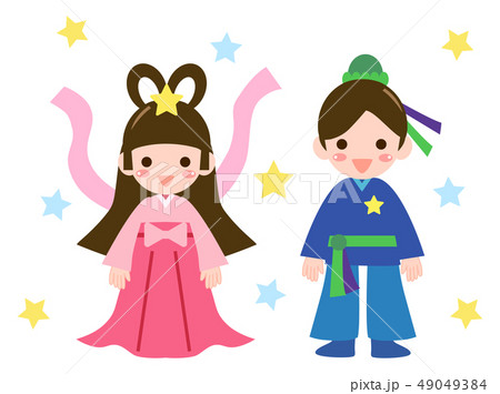 七夕2 彦星 織姫のイラスト素材 49049384 Pixta