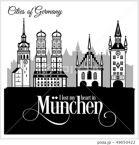 Munchen - City in Germany. Detailed architecture. Trendy vector illustration. 49050422
