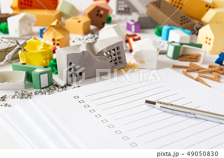 被害状況 チェックリスト 被災地 支援体制 不動産 被害状況 チェックリスト 被災地 支援体制 不動産 49050830