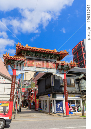長崎_新地中華街_中華門 49051242