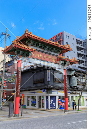 長崎_新地中華街_中華門 49051248