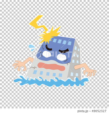 公司破產倒閉 49052327