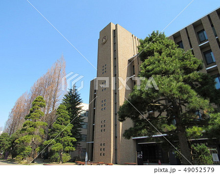 仙台市青葉区 東北大学 片平キャンパス 仙台市青葉区 東北大学 片平キャンパス 49052579