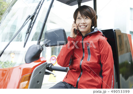 バイク便 デリバリー 配達員 バイク便 デリバリー 配達員 49053399