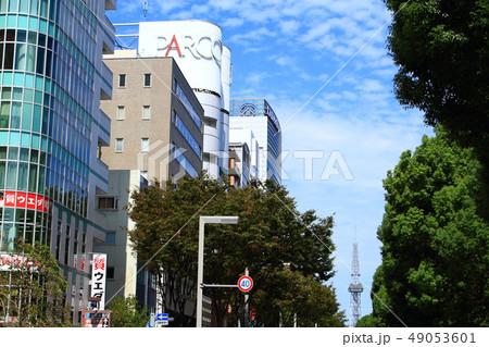 名古屋市 都市風景(矢場町付近の風景) 名古屋市 都市風景(矢場町付近の風景) 49053601