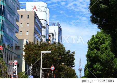 名古屋市 都市風景(矢場町付近の風景) 名古屋市 都市風景(矢場町付近の風景) 49053603