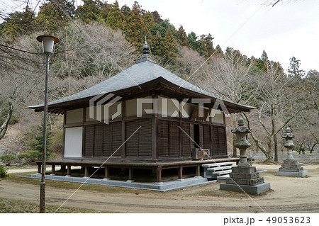 【四国三十六不動霊場】第四番 箸蔵寺の大師堂 徳島県三好市 【四国三十六不動霊場】第四番 箸蔵寺の大師堂 徳島県三好市 49053623