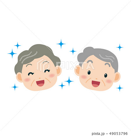高齢者夫婦 笑顔のイラスト素材