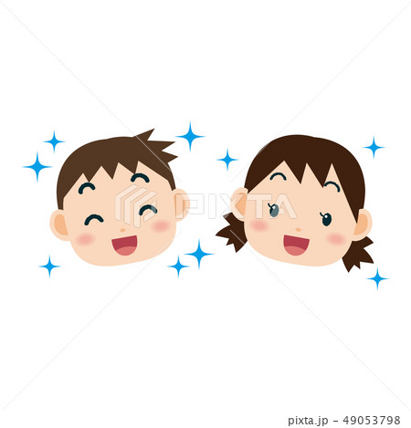 男の子と女の子 笑顔のイラスト素材