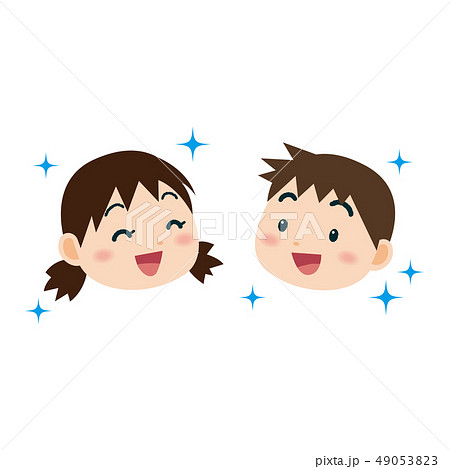 男の子と女の子 笑顔のイラスト素材