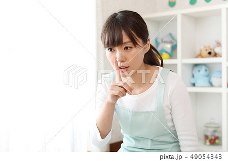 静かにしてね。。。 49054343