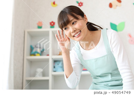 なんですか。。。 なんですか。。。 49054749