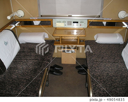 寝台列車 室内扉用プレート「B寝台」 寝台特急・はやぶさ/富士号(開放室B