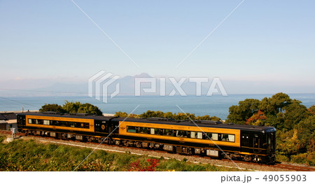 特急「A列車で行こう」と雲仙 49055903