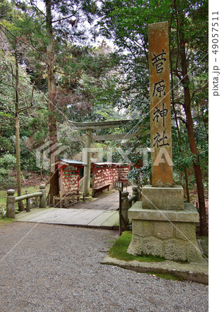 石川県 気多大社(菅原神社) 石川県 気多大社(菅原神社) 49057511
