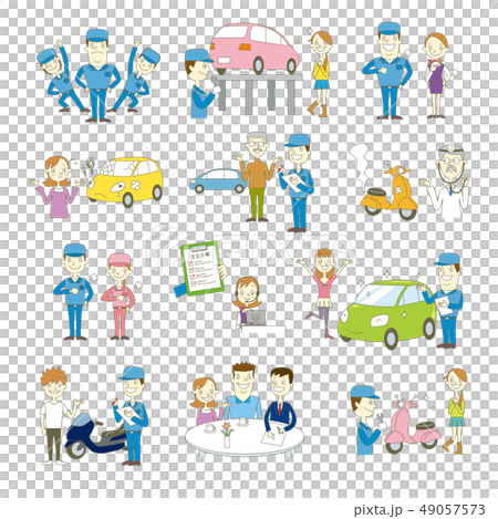自動車整備　イラスト 49057573