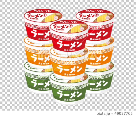 カップラーメン ラーメン カップ麺 イラストのイラスト素材