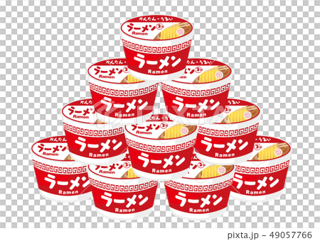 カップラーメン ラーメン カップ麺 イラストのイラスト素材