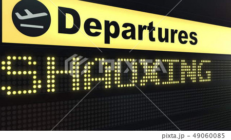 Flight to Shaoxing on international airport departures board. Travelling to China conceptual 3D Flight to Shaoxing on international airport departures board. Travelling to China conceptual 3D 49060085