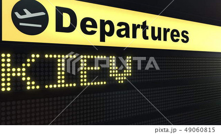 Flight to Kiev on international airport departures board. Travelling to Ukraine conceptual 3D 49060815