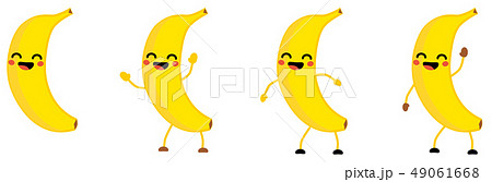 Cute kawaii style Banana fruit icon, eyes closed, smiling with open mouth. Version with hands raised Cute kawaii style Banana fruit icon, eyes closed, smiling with open mouth. Version with hands raised 49061668