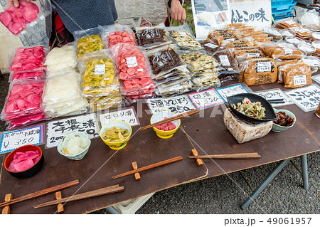 陣屋前朝市 飛騨高山の写真素材