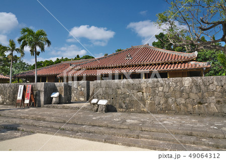 【おきなわワールド 上江州家】 沖縄県南城市玉城前川１３３６ 49064312