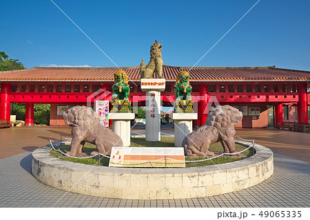 【おきなわワールド 入口】 沖縄県南城市玉城前川１３３６ 49065335