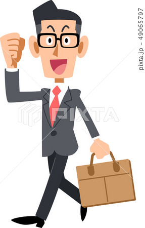 ガッツポーズして通勤するメガネをかけたビジネスマン ガッツポーズして通勤するメガネをかけたビジネスマン 49065797