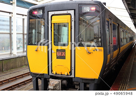 山陰本線　米子駅から回送されるキハ187系気動車 49065948