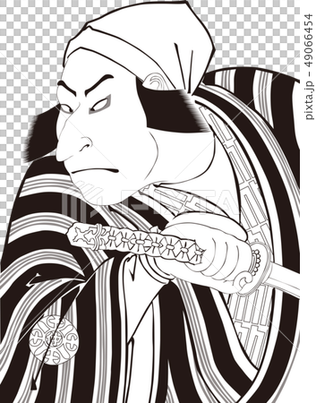 二世中村仲蔵の百姓つち蔵、実は惟高親王 白黒 二世中村仲蔵の百姓つち蔵、実は惟高親王 白黒 49066454